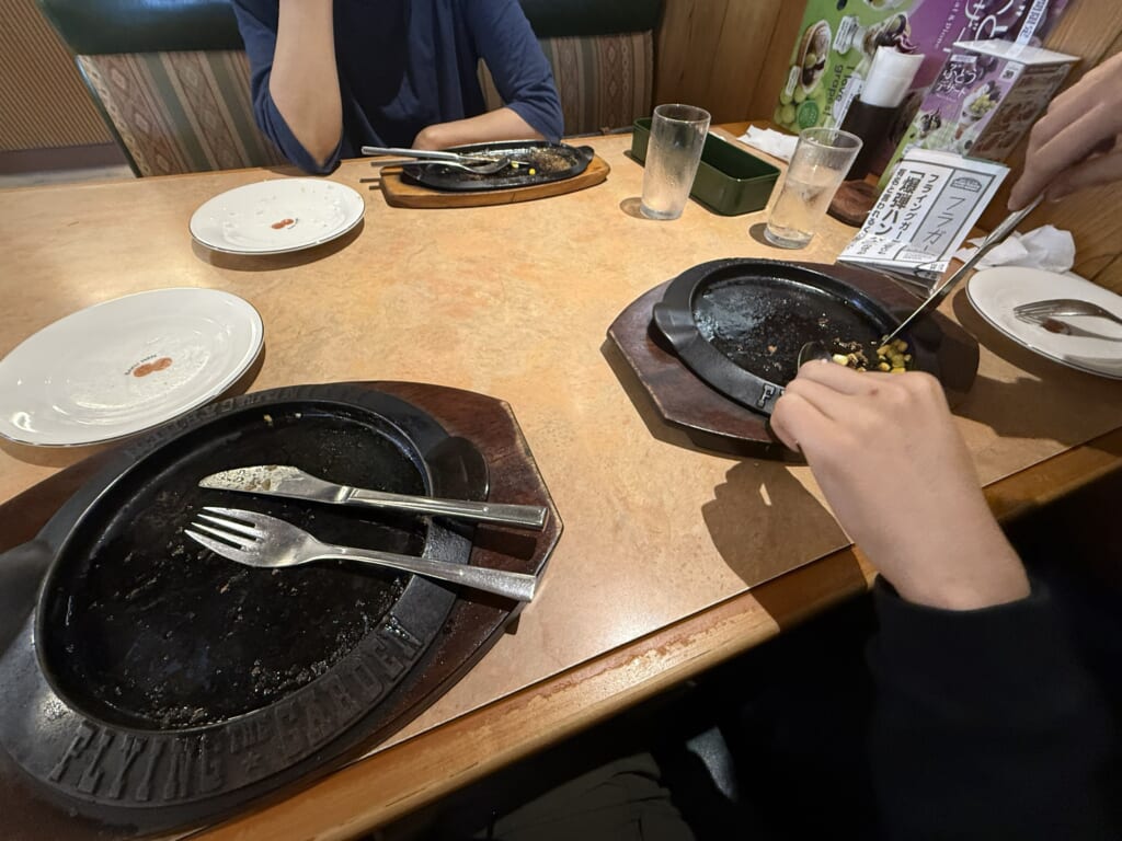 iron-plate
